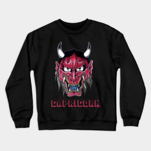 Capricorn Crewneck Sweatshirt